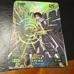 2026 Bo Jackson Battle Arena D-Harp Dylan Harper Slime Glow SL-95 Near Mint