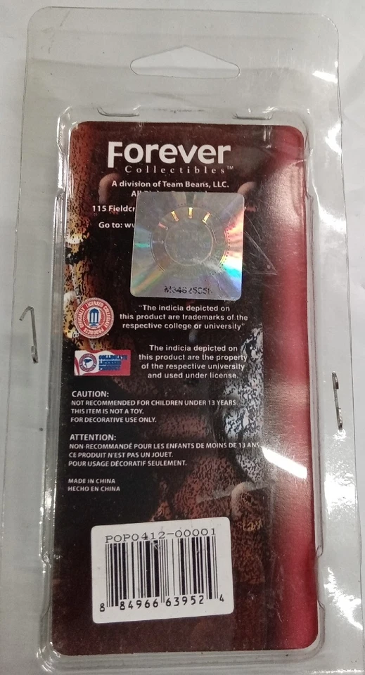 Dog Tags Keychain Bottle Opener NEW Great for Tailgaiting - Image 2 of 2