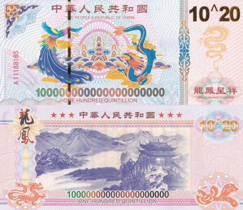 Chinese Blue Dragon and Phoenix 100 Quintillion UNC Private Issue Test Note - Afbeelding 1 van 2