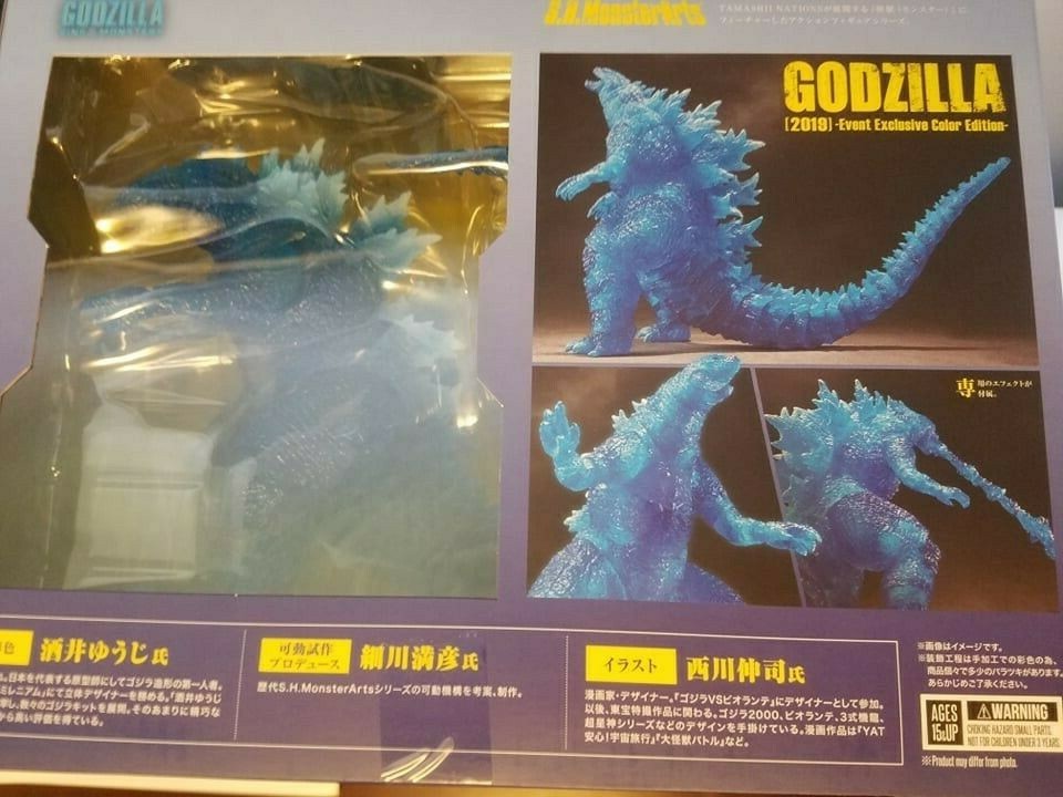 Bandai S H Monsterarts Godzilla 19 Sdcc Event Color Figure For Sale Online Ebay