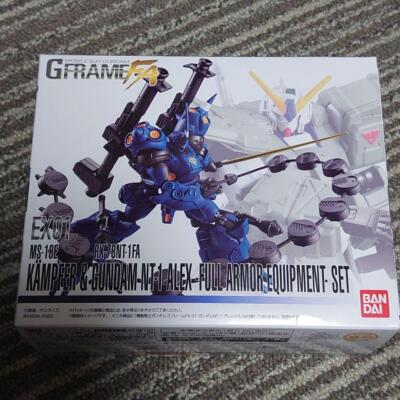 FA EX01 Kampfer & Gundam NT-1 Alex Chobham Armor Set Mobile Suit