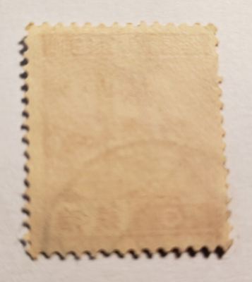 Stamps - Asia Japan 1938 10 sen Yomei Gate Scott #266 | eBay