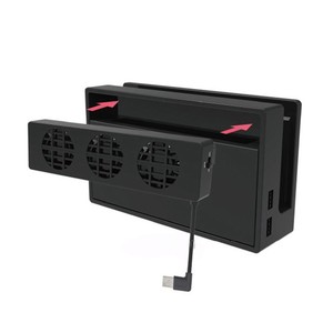 cooler nintendo switch