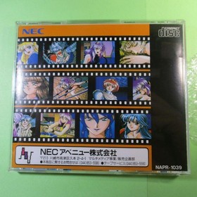 PC Engine SCD&sup2; CALIII Edition Japan Region