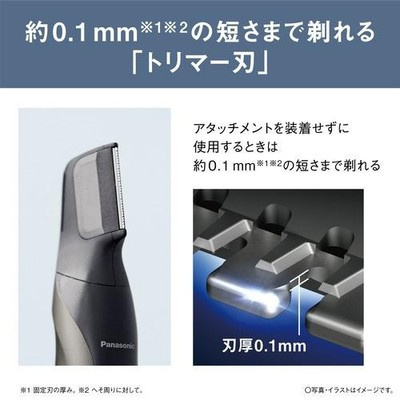 Panasonic ER-GK83-S Body Trimmer 1-Blade Dark Silver New AC100