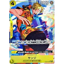 Prix de Sanji [Alternate Art] ST29-004 | One Piece Japanese