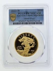 2023-W $100 American Liberty High Relief Gold, PCGS PR70DCAM
