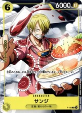 Sanji [V Jump] P-120 Prices | One Piece Japanese Promo | One Piece