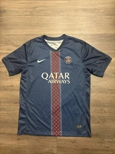 Paris Saint-Germain 2025/2026 Nike Jersey Shirt Size Adult 2XL