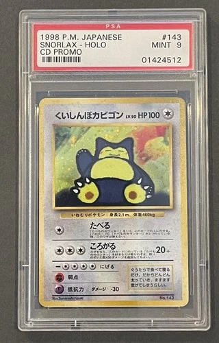 1998 Pocket Monsters Japanese Snorlax Holo CD Promo Card PSA MINT 9