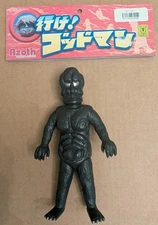 Azoth Go! Godman 7" Ghoston 2007 Sofubi Vinyl Kaiju tokusatsu  Ultraman Godzilla