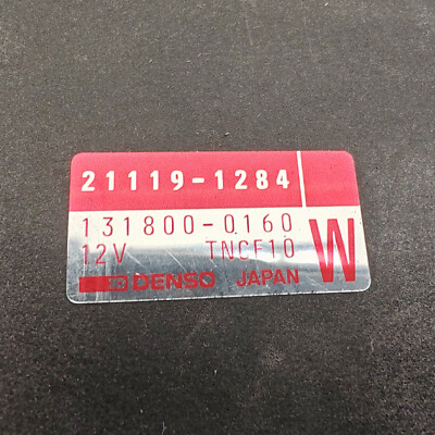 KAWASAKI ZZR 1100 C-ZX11 CDI UNIT | eBay