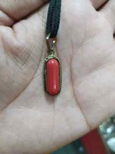Aghori Made Special Kamadeva Talisman For Wild Sex & Love Attraction+++