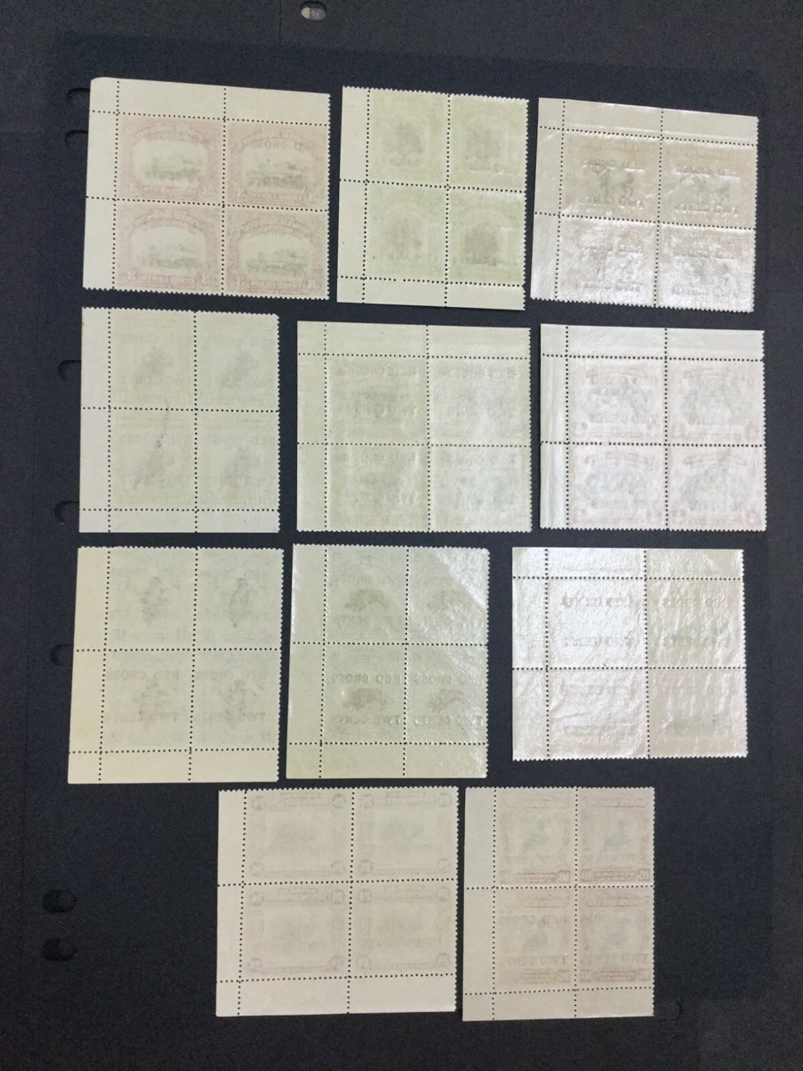 nem様 MOMEN: NORTH BORNEO 1918 CORNER BLOCKS MINT OG NH £440++++ LOT