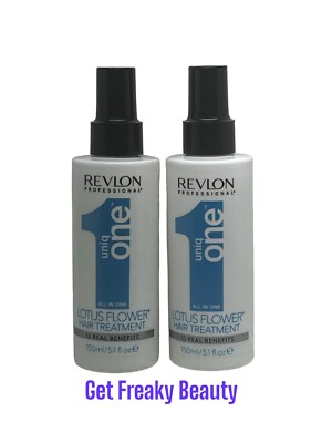 2 PACK. 5.1 oz. Revlon Professional Uniq One Lotus Flower Hair Treatment. 150ml.