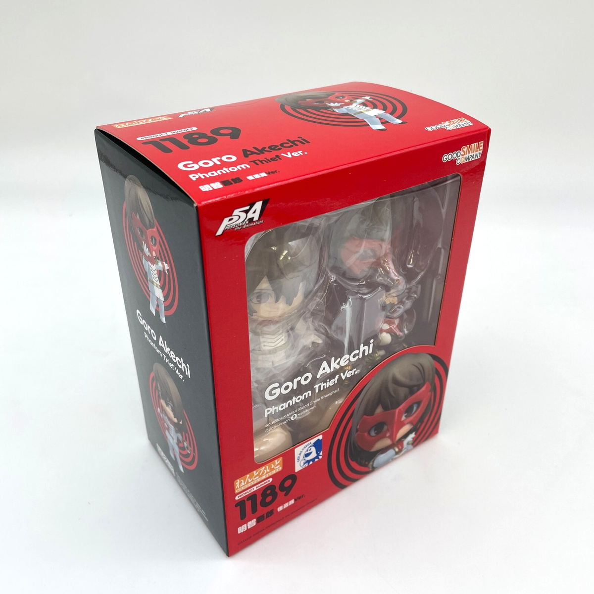 Nendoroid PERSONA5 the Animation Akechi Goro Phantom Thief Figure