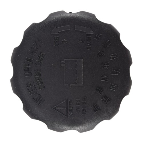 2161508051 Radiator Pressure Cover Expansion Tank Caps Coolant Tank Cover4283 - Picture 1 of 1