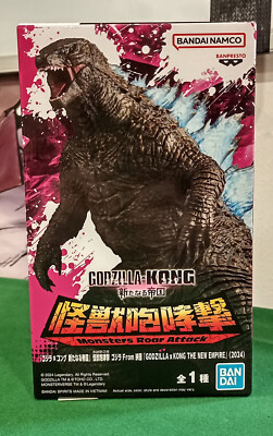 ACTION FIGURE STATUE GODZILLA X KONG 14CM MONSTER ROAR ATTACK BANPRESTO