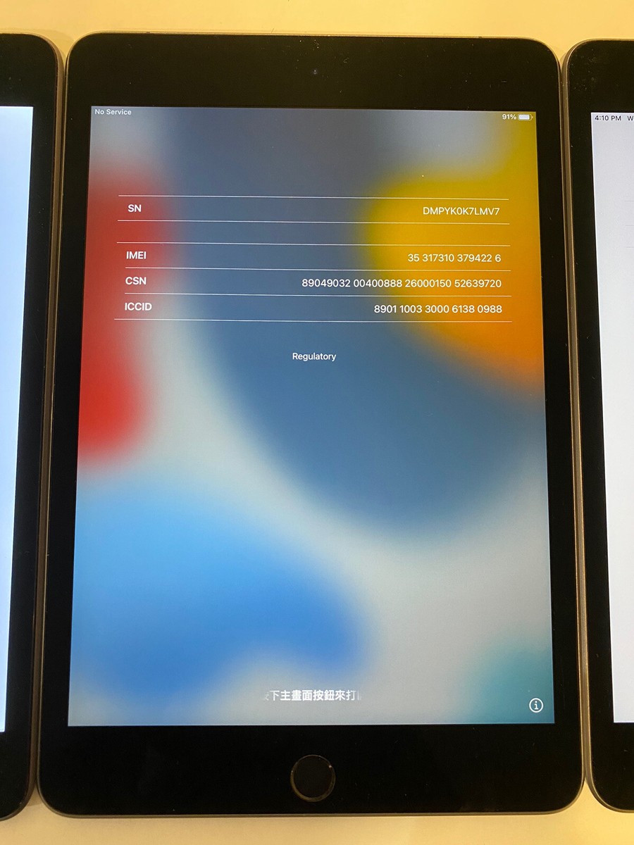 AS IS Lot of 3 Apple iPad Mini 5th Generation 64GB, 7.9in - Space