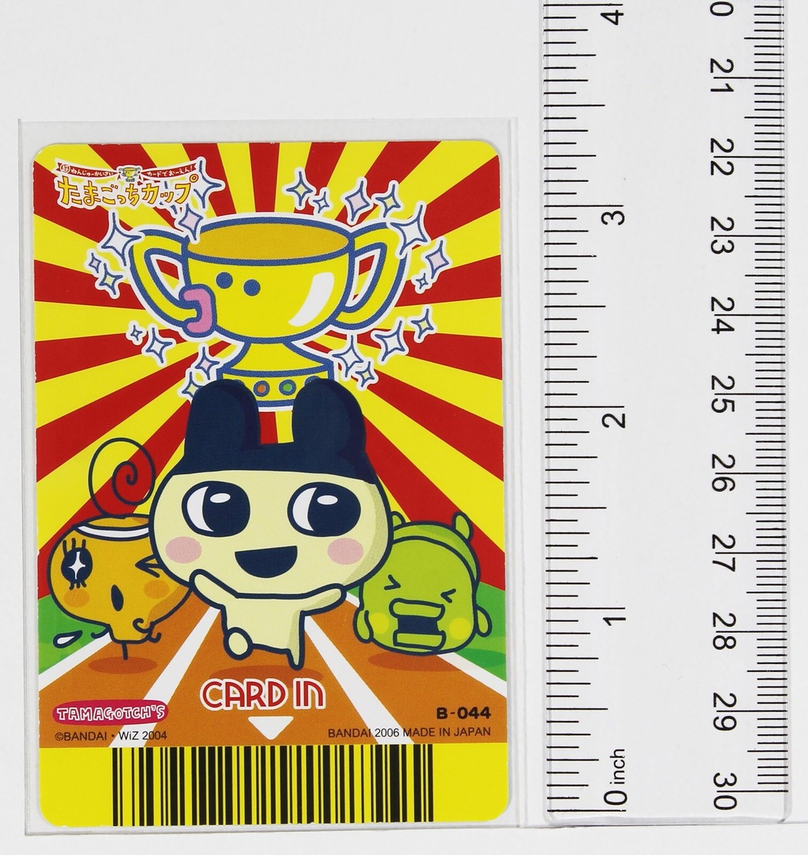 Tamagotchi Card B-044 Washikitchi Bandman Bandai Made in