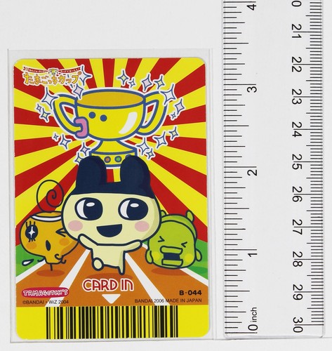 Tamagotchi Card B-044 Washikitchi Bandman Bandai Made in Japan - Picture 4 of 4