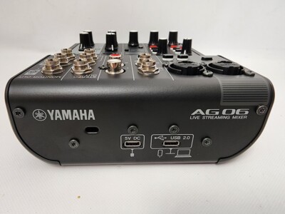 YAMAHA AG06MK2 B Black 6ch Live Streaming Mixer USB | Digital