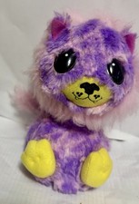 Hatchimals Surprise Peacat Interactive Twin Pink Purple Rare VGC Fast Shipping