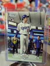 Topps 2025 Stadium Club Roki Sasaki Rookie #187 Los Angeles Dodgers MLB