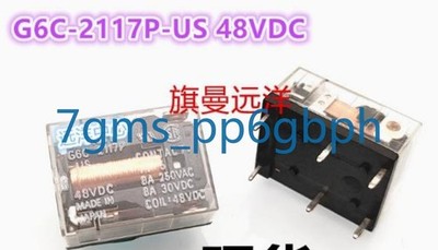 1 PCS NEW G6C-2117P-US 48VDC 48V power relay 8A 6-pin #tp