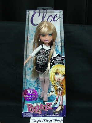 Bratz Cloe Doll 10th Anniversary 10/10/10 New Sealed MGA