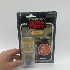 GROGU Star Wars Retro The Book of Boba Fett NEW figure