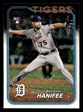 2024 Topps All-Star Foil Parallel 250-499 ** Set Break ** Pick Your Card **