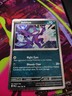 Pokémon TCG Sableye 136/193 - Near Mint Cosmos Holo Promo - Paldea Evolved