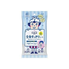 Kao Biore U Face & Body Cleansing Wipes 10 Sheets - US Seller