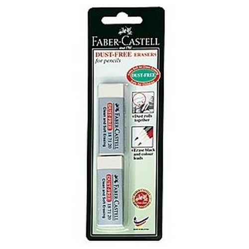 White vinyl Art eraser 2 pack carded (9556089871228)