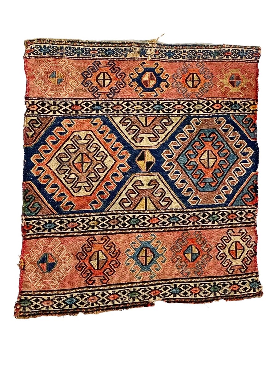 7187 Antique and Rare Small Tribal Caucasian Kuba Kilim 1.9' by 1