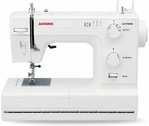 JANOME Janome Leather Craft Compatible Powerful Electric Sewing 
