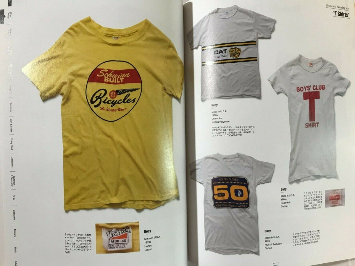 Lightning Archives T Shirts Japanese Magazine Japan Book Men's