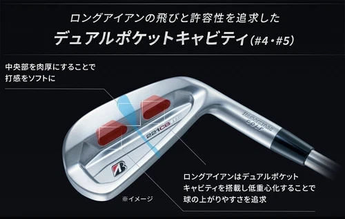 Bridgestone Golf 221CB Ironset 5-9+Pw RH Nspro MODUS3 TOUR105 steel flex stiff - Image 3 of 4