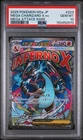 2025 POKEMON JAPANESE MEGA DREAM EX #223 ATTACK RARE MEGA CHARIZARD X EX PSA 10