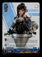 "Realization" Marian NIK/S117-E088 R NIKKE Weiss Schwarz NM