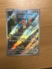 Pokemon Charmander Scarlet & Violet Promo Card 044 Near Mint Condition