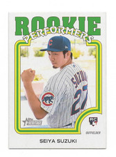 2022 TOPPS HERITAGE SEIYA SUZUKI i Chicago Cubs ROOKIE