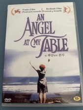 An Angel at My Table DVD