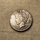 1928 - P PEACE SILVER DOLLAR RARE AU DETAILS KEY DATE COIN- MINTAGE 360,649 7-75