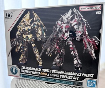 HG 1/144(Limited)Unicorn Gundam 03 Phenex(Destroy Mode)Gold