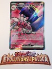 Carte Pokémon Forgelina EX 240/193 EV02 Evolutions à Paldéa Ecarlate Et VioletFR