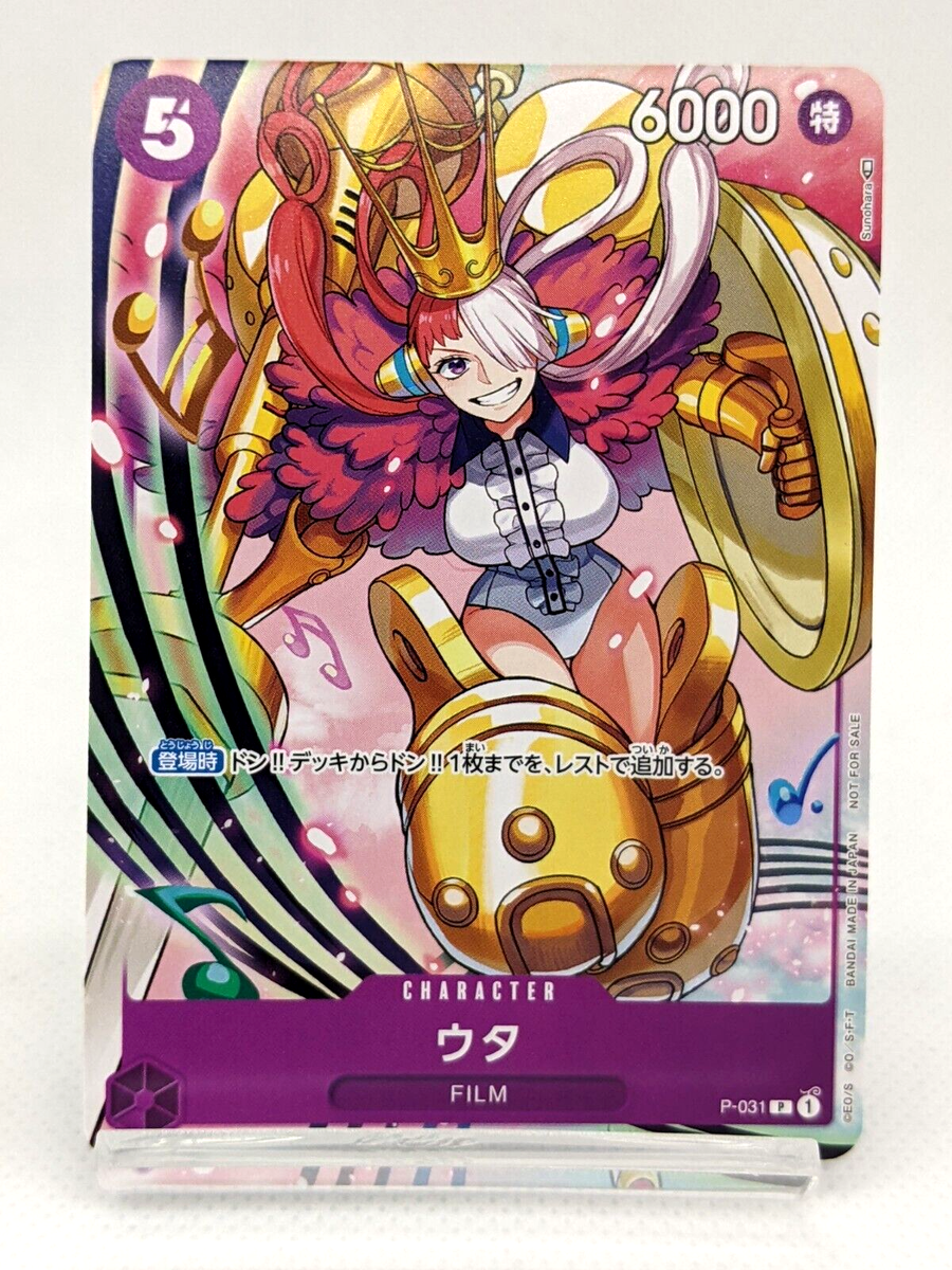 Uta P-031 Promo Promotion Pack Vol.2 2022 ONE PIECE Card Uta P-031 Promo Promotion Pack Vol.2 2022 ONE PIECE Card