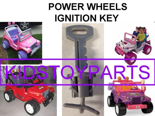 POWER WHEELS IGNITION KEY FOR THE DASHBOARD WITH 5/8" DIAMETER CYLINDER