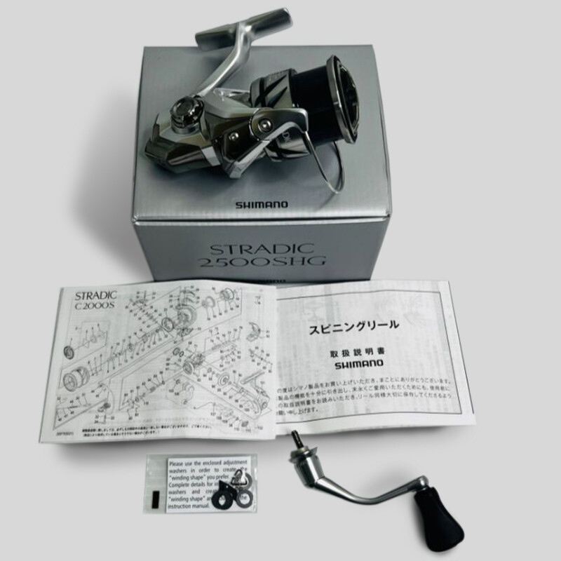 SHIMANO STRADIC 2500SHG スピニングリール